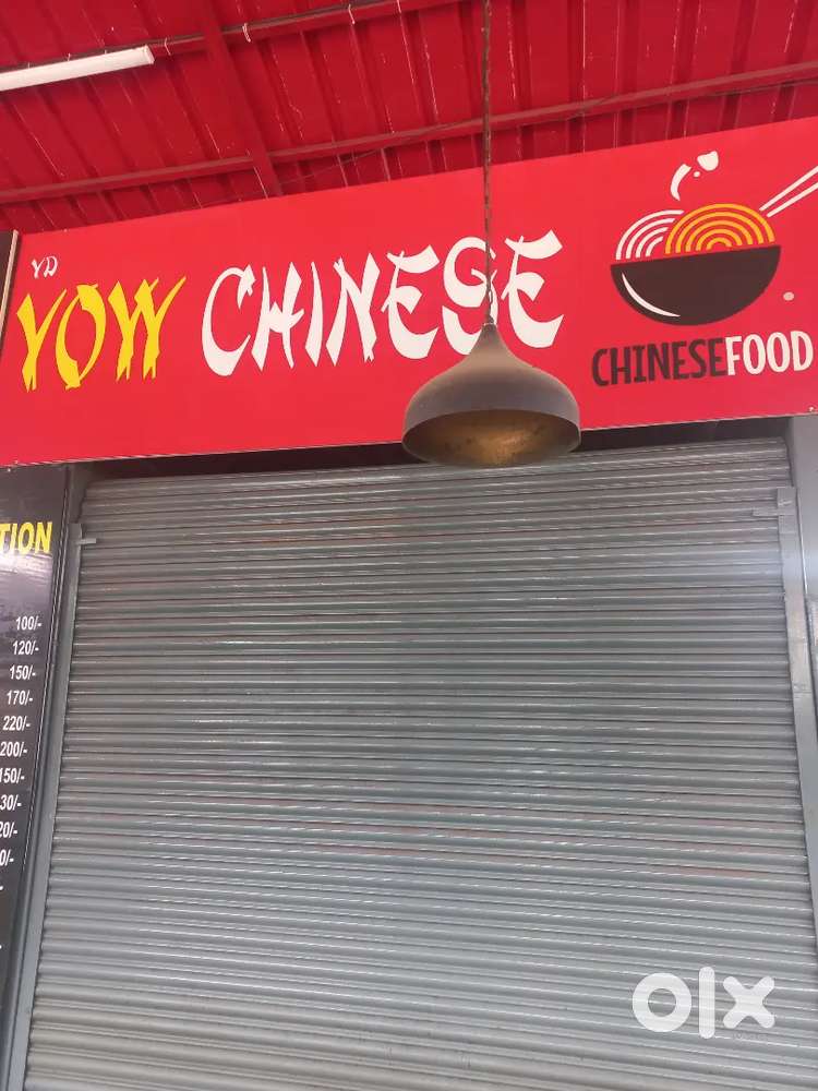 VOW Chinese restaurant