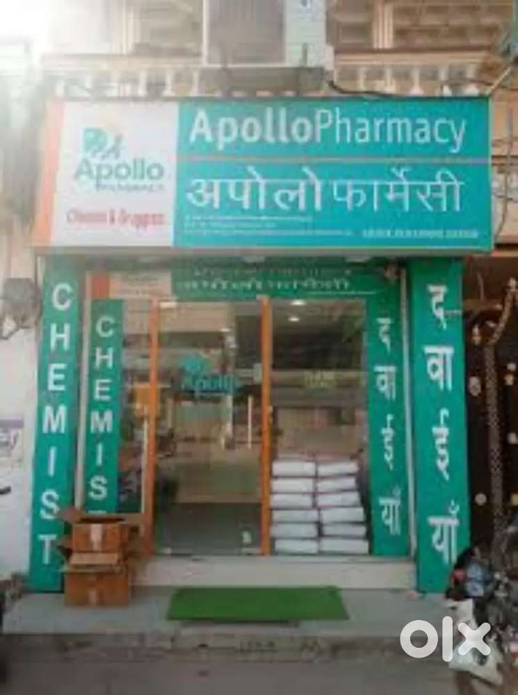 Apollo Pharmacy boys and girls fresher and experience