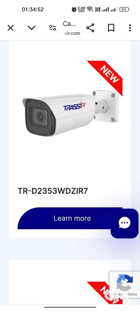 CONTACT FOR CCTV IN YOUR MUMBAI