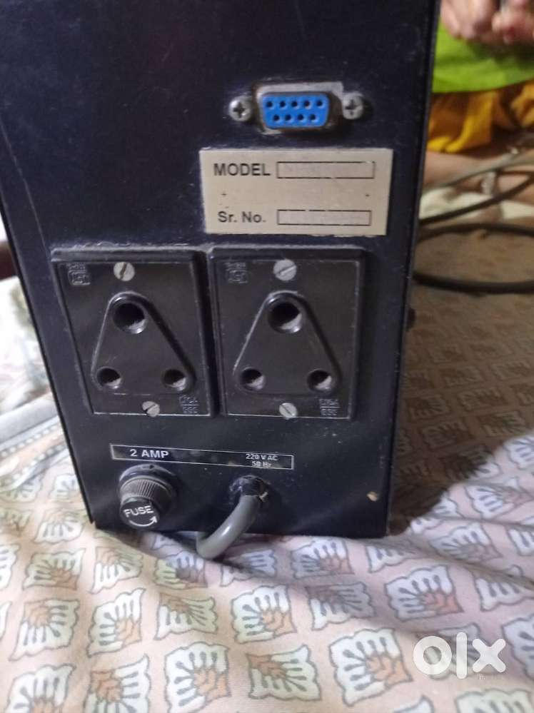 Uninterrupted power supply (ups)