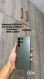 Samsung S23 Ultra