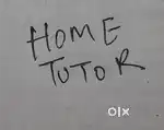 Personal home tutor
