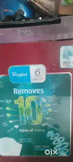Whirlpool washing machine വില്പനക്ക്