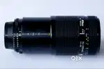 Nikon AF 70-210 mm 4-56. Full frame