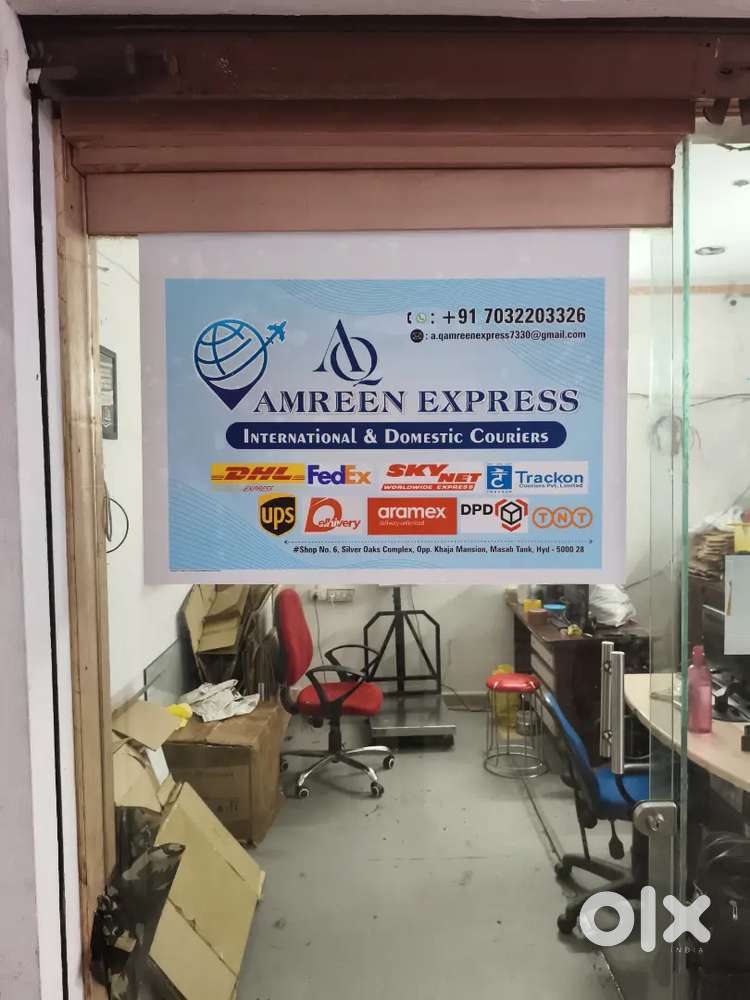 Amreen express