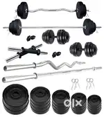 Home GYM set 70kg
