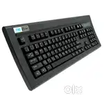 TVS Gold Keyboard