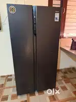Fridge Hariar