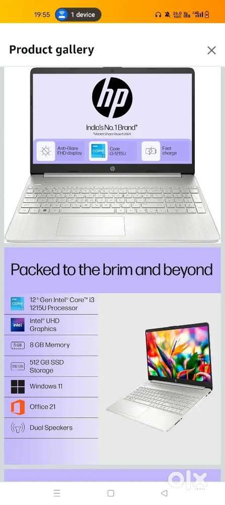 HP 15s, 12th Gen Intel Core i3-1215U, 8GB DDR4, 512GB
