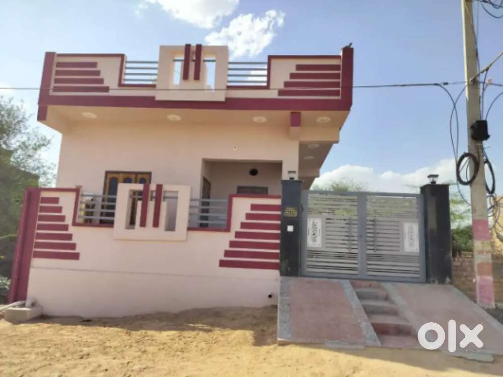 Good and government employees