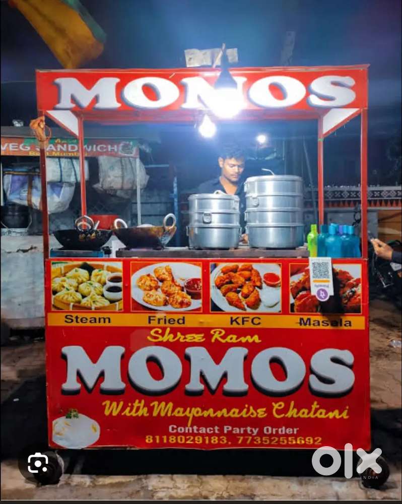 Momos ka thela chalane k liye bande ki jaroorat h
