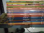 Hindi midium Upsc pura book set pw nd drishti ias ka gs