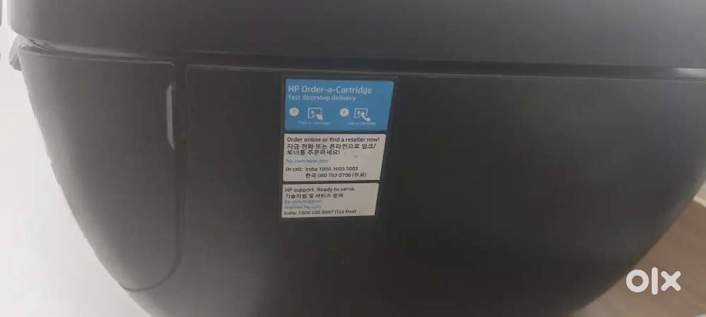 HP printer