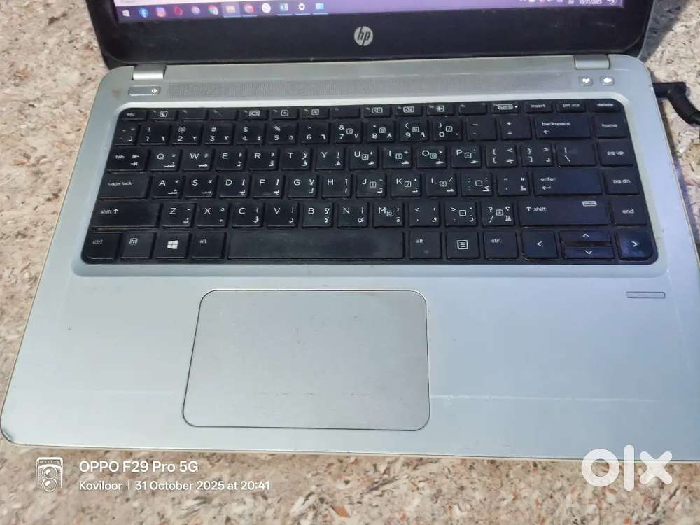 HP LAPTOP PRO BOOK G4