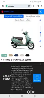 New bikes Access 125முன் பணம் 6777/