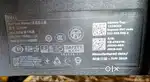 DELL 24 INCH LED