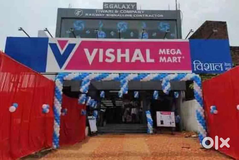 HIRING FOR @VISHAL MEGA  MART IN ALLAHABAD  LOCATION!!!