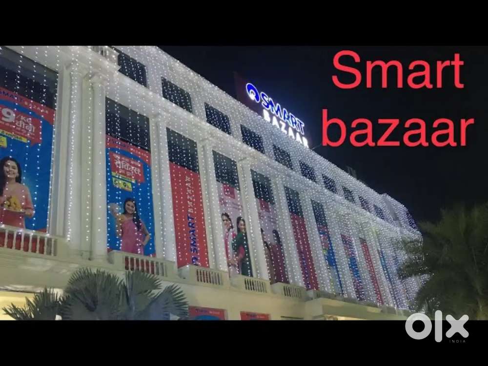 ( HR ASTHA ) SMART BAZAR VACANCY AVAILABLE APPLY NOW !!