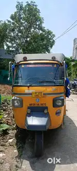 Appe auto sale