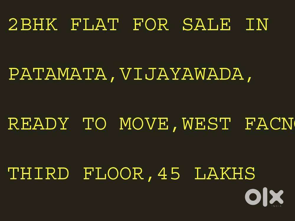 2BHK Flat For Sale in PATAMATA, Vijayawada