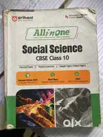 All in one class 10 2025 edition science and sst