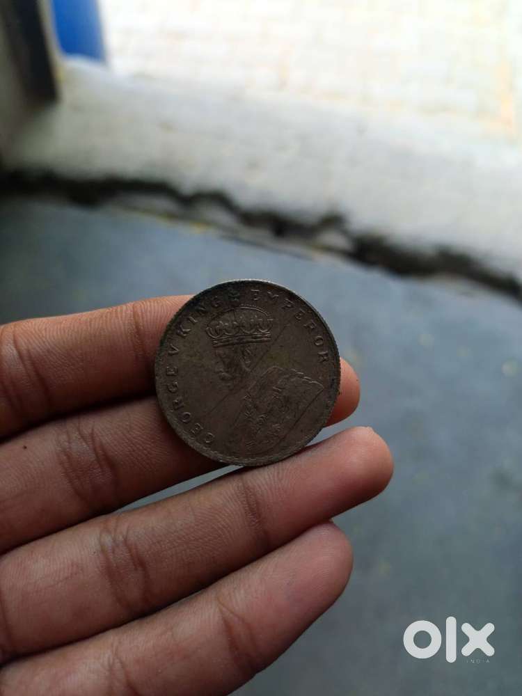 128 saal purana coin