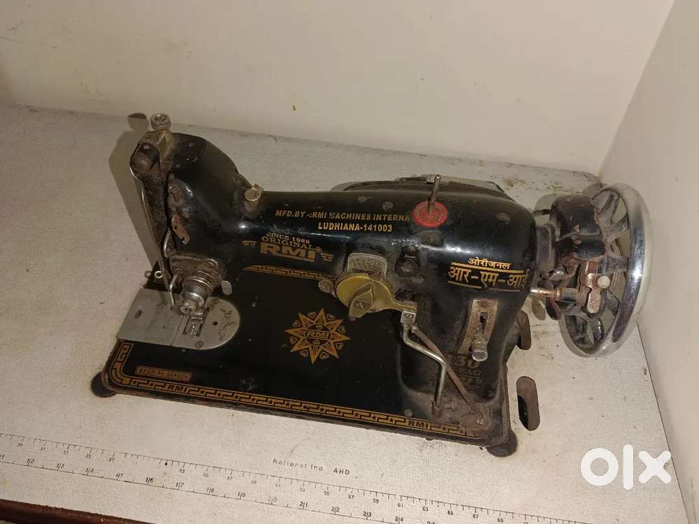 Umbrella silai machin and pico or interlock machin