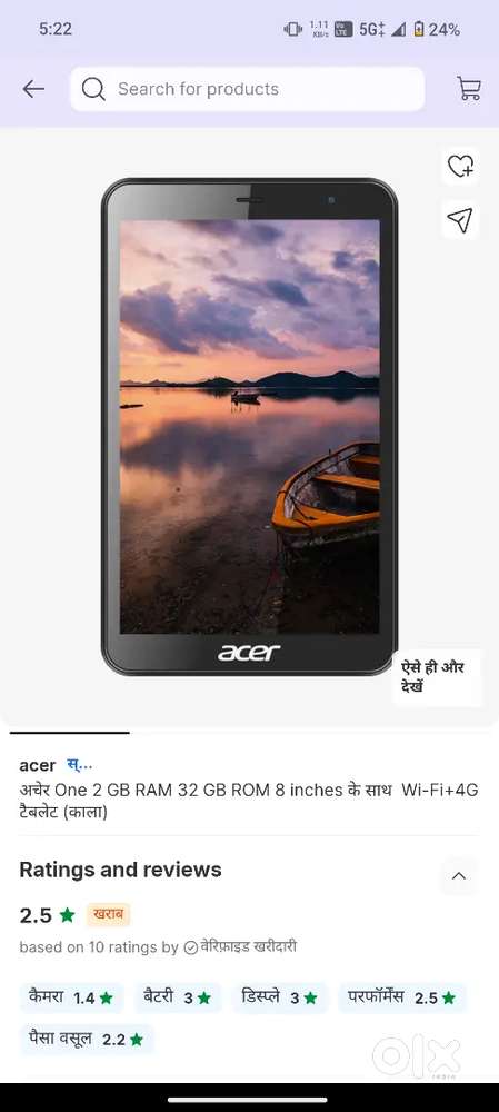 Acer One 8 T4-82l
