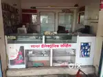 Shop counter