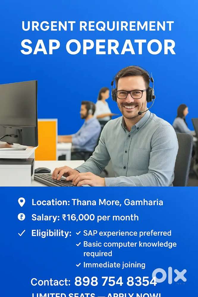 Sap operator