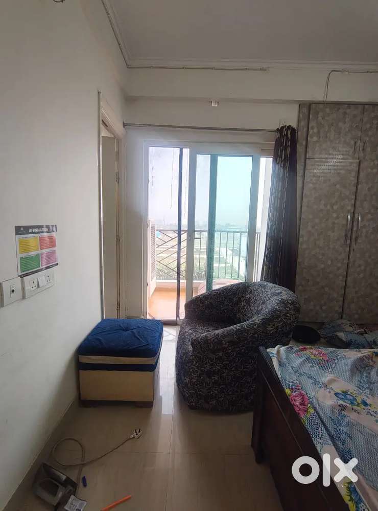 I need a flatmate for my room