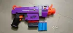 Nerf Fortnite SMG e