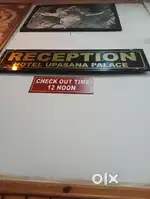 Need a Electrician For Hotel