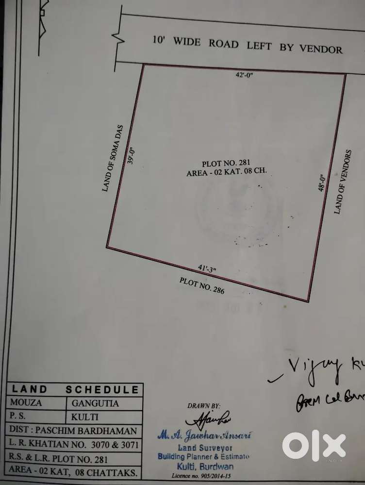 Residential Plot for Sale – 2 Katha 8 Chhatak, Kulti