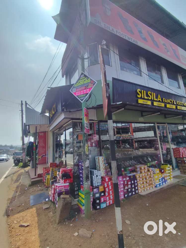 Job vacancy in Footwares shop