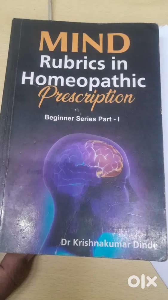 Need teacher for 3 months