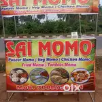 Urgent need 2/3 worker for momo,fastfood shop. Fresher hele b chaliba