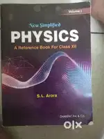 Guides for class. 12