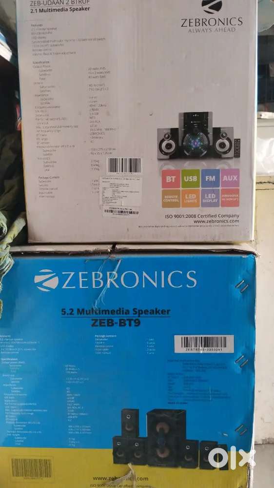 Electronics 5.1 audio system I ball,Zebronics brand