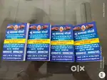 Tata 609 g cng brand new condition all original paint vechile