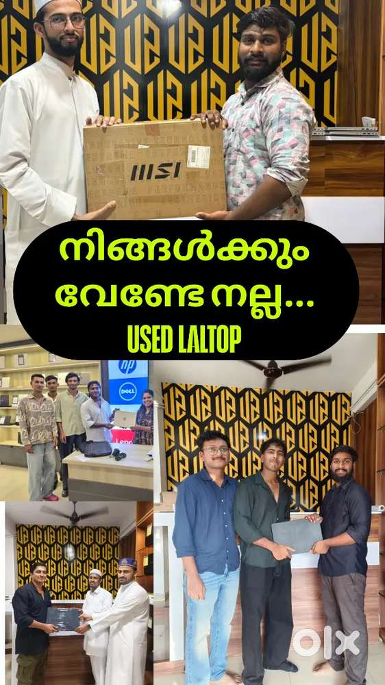 Best Used Laptop shop In Kerala