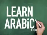 Arabic Tuition and Translation