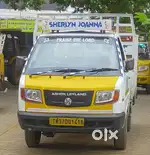 Need dost vehicle driver