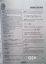 Kiran Maths SSC