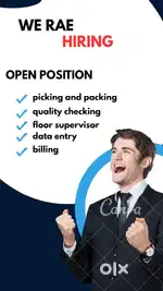 WE ARE HIRING FRESHER AND EXPERIENCE FOR WAREHOUSE