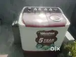 Westan company 8.5kg village khaira