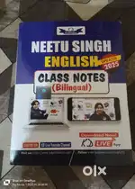 Neetu singh english class notes (bilingual)