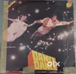Dance Dance LP vinyl record