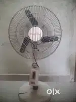 Almonard standing fan