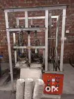 Paper plate machine lamination machine